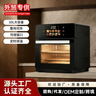 air fryer�ȿƼ��ÿ՚�ը����ܴ�����늿����ը偶YƷ���S���l