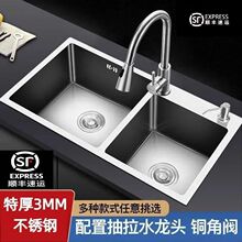 ���z�غ��P�ˮ���ٲ����p���ֹ��Ӻ�N��̨����ϴ����ϴ�ֳ�