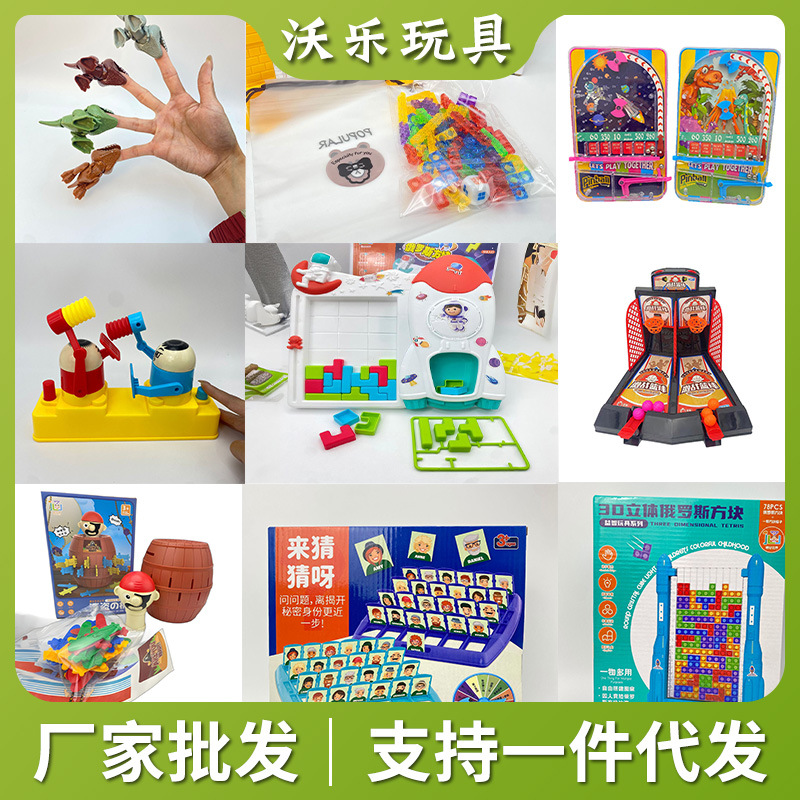 Fighting pinball machine for double, basketball interactive table toy, small basket machine, for children and parents