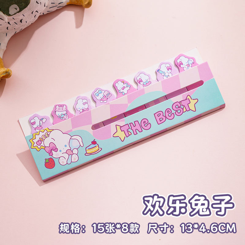 행복한 토끼 (15*8 모델)