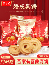 ϲ����Q���M�½Y��ϲ�ǻ��������ϲ����ɰ��ֶYС��ʳ