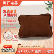 עˮ��ů�֌�ů�������ʽ����Ů���÷�����ů��늟ጚ늼ӟ�