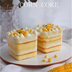 Square wood bran cake box, fruit bagging box, baked soy milk box, baked mousse transparent cup with lid