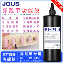 �������ס����ù����z���z�ӹ̷��ճ�ĥɰ1�����b �S��ֱ�l