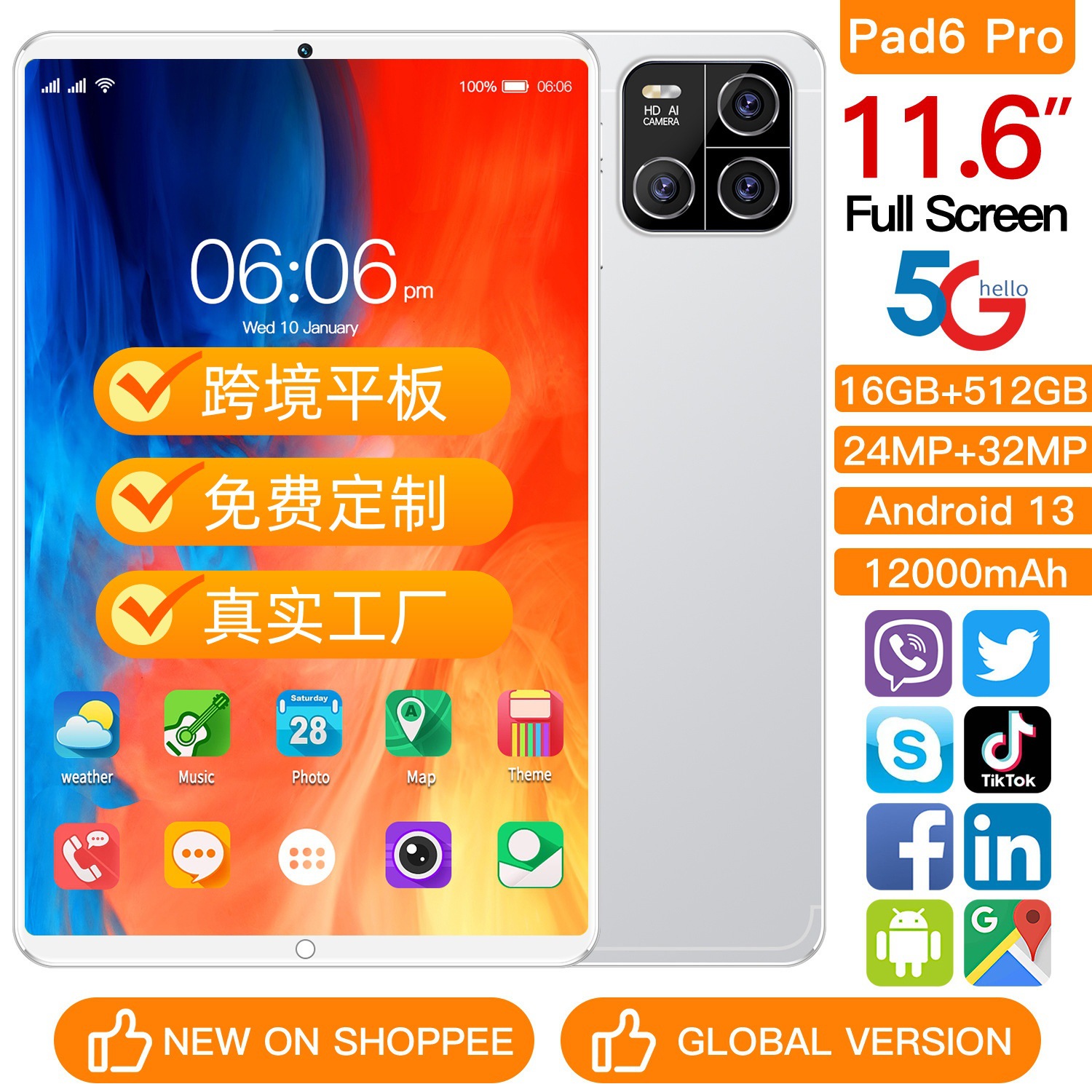 Cross-Border Global Supply of Smart Tablet Computer Pad6 with 16+512g Large Memory, Exclusively from the Factory