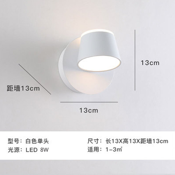 801-single head white
