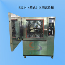 [Uԇ/[UԇC/ԇO/껨bǅR SҬF؛