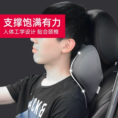 Headrest Neck Pillow Car Seat: Headrest