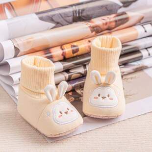 �ﶬ���⴩�����҃ȋ��׃��ذ��mЬ0-1�q�����W��Ь��ǰЬ���ӽq6