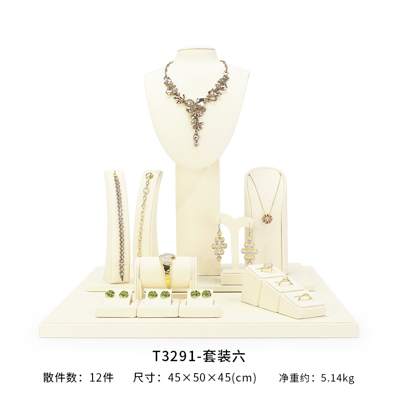 Xu Yue joyería estante de exhibición beige superfibra aretes de lujo anillo de ventana joyería mostrador accesorios