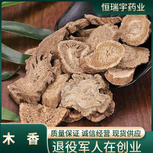 �o����؛�ľ���Ƭ ���ݮa��ֱ�� ��ș���������l 500g���]