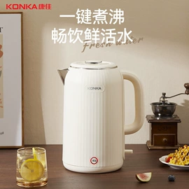 养生壶;电热水壶;电火锅