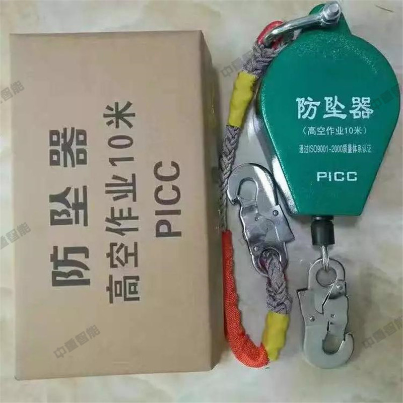 诚意出售高空防坠装置 下坠距离短高空防坠装置 7米高空防坠装置