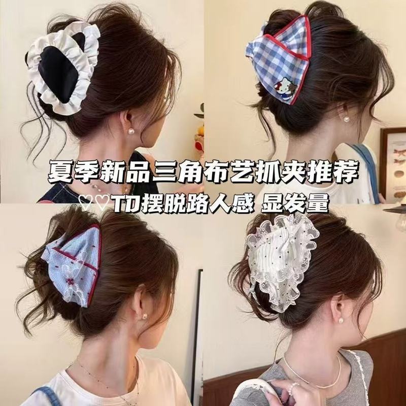 新作レトロ韓国風布製リボン三角ヘアクリップ、女性用大型ヘアクリップ、後頭部の髪量が多い方用シャーククリップ|undefined
