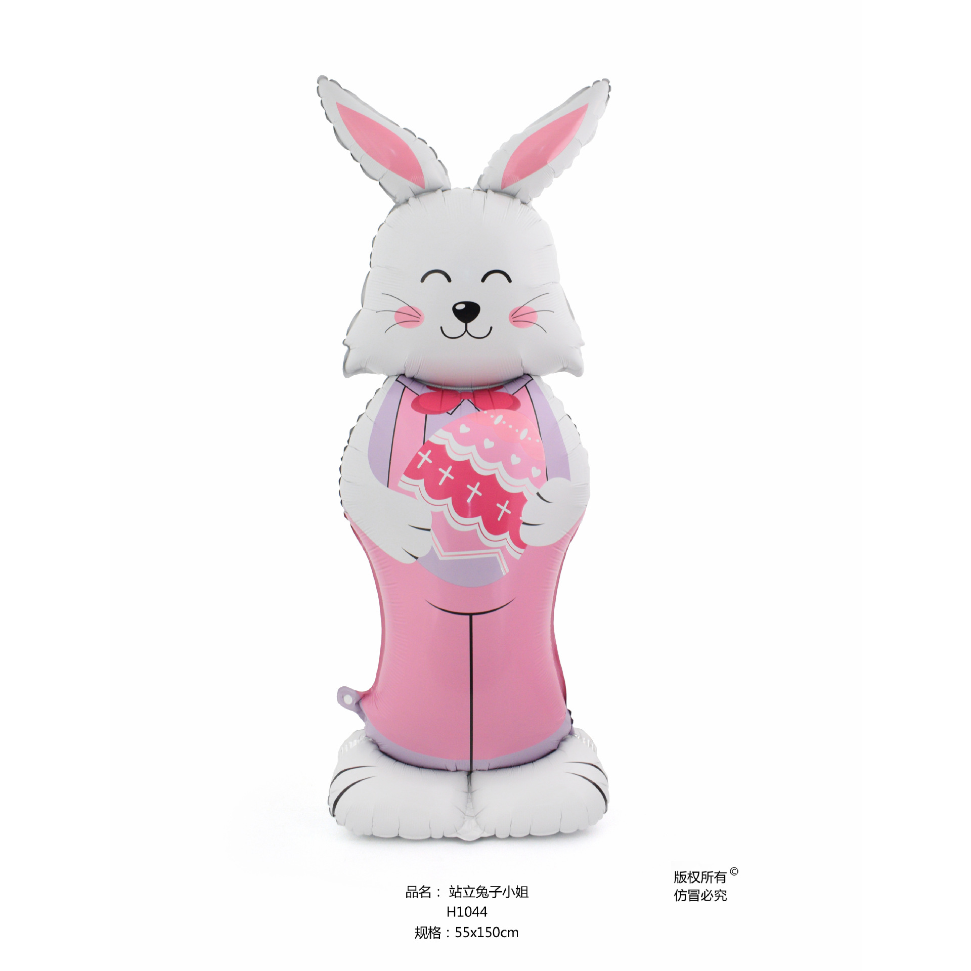 Miss Bunny Standing