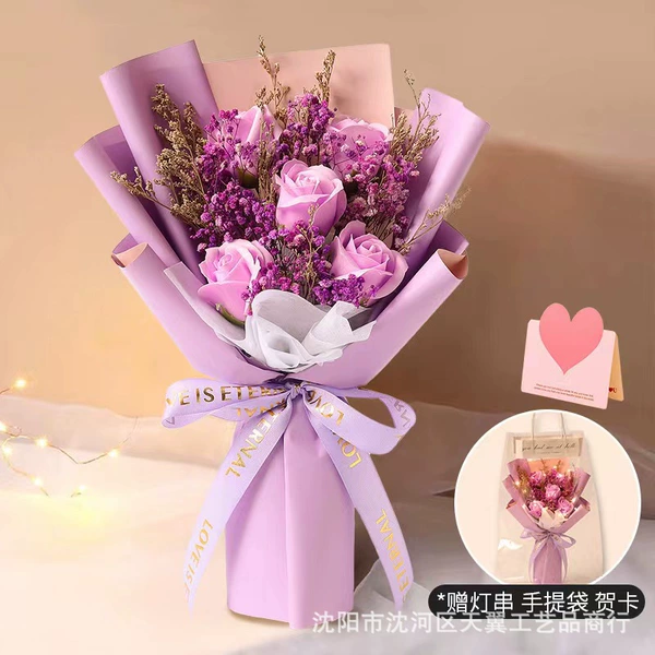 5 purple carnations bouquet gift bag + lanterns
