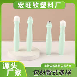 15g滚珠瓶眼部包材腰圆走珠瓶眼霜精华液按摩塑料空瓶子厂家批发
