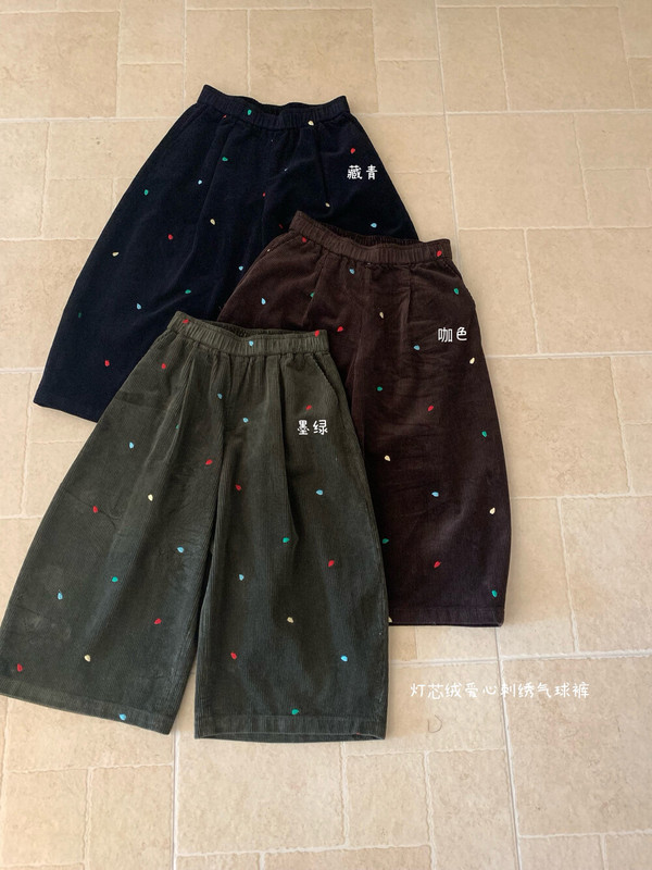 秋上新！韩系高品质灯芯绒爱心刺绣宽松舒适休闲气球裤休闲裤|undefined