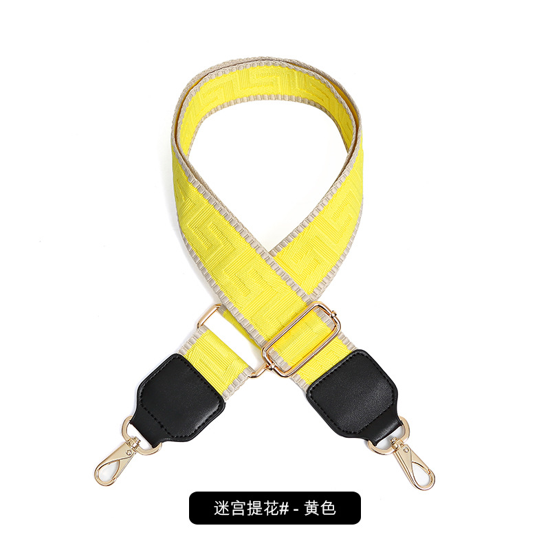 미로 자카드-옐로우