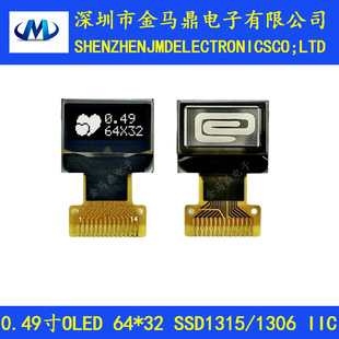 Factory Direct 0.49 "OLED Screen 64X32 Dot Matrix Driver SSD1315 Small Appliance OLED Display Watch