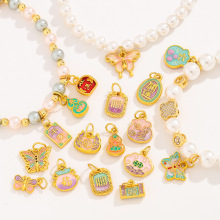 �Ї��L�ŷ�����ͺϽ��������ִ������ �朒��DIY�Ʒ���