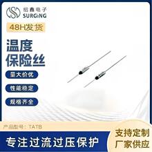 �������˿TATB���±������۶���2��250V���±����� �¶ȱ���˿