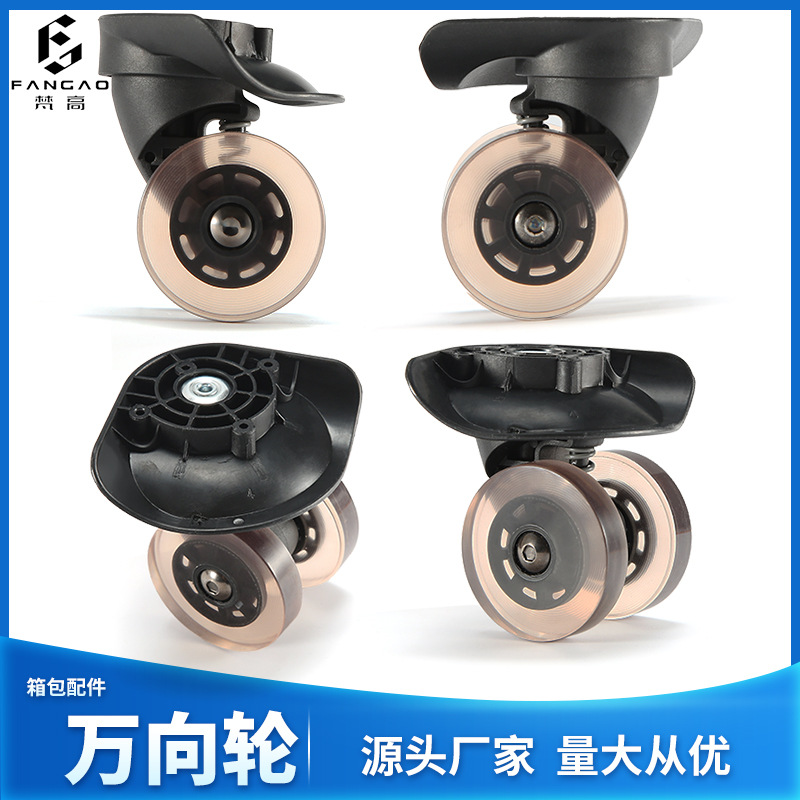 New Supply of Wear-Resistant, Non-Slip Pu Wheels, High-Rebound Pu Casters, Shock-Absorbing Universal Wheels for Luggage and Suitcase Casters