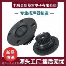 52�A�θ߱�����zĤ��픸�����2����픸���20��