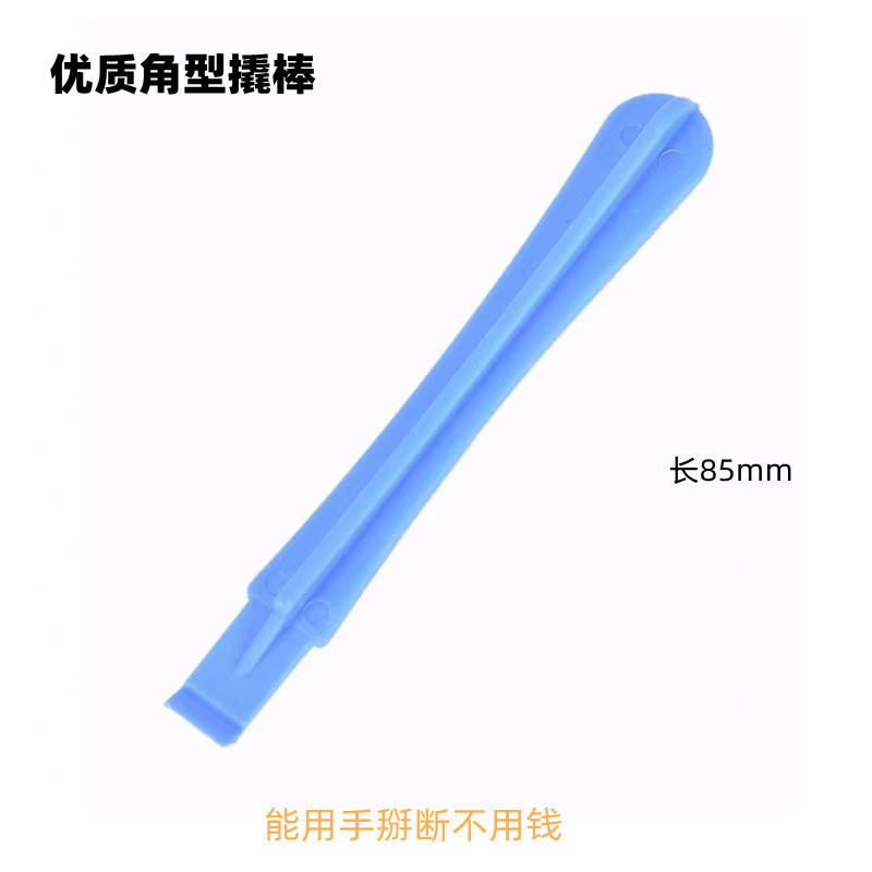 微信图片_20220709034354_副本