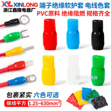 PVC�^��ܛ�o���䉺��������^���o�׹�늾���Ӿ�ɫ��V1.25-630
