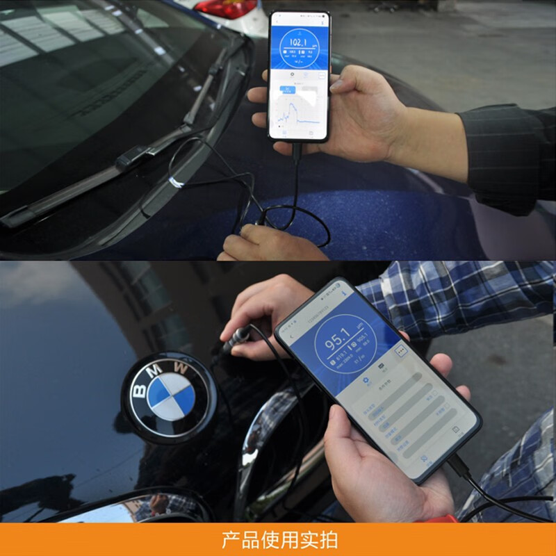 �߾���Ϳ�Ʋ����� FDL242-M �ֻ��ƶ��棬�������ﻥ��