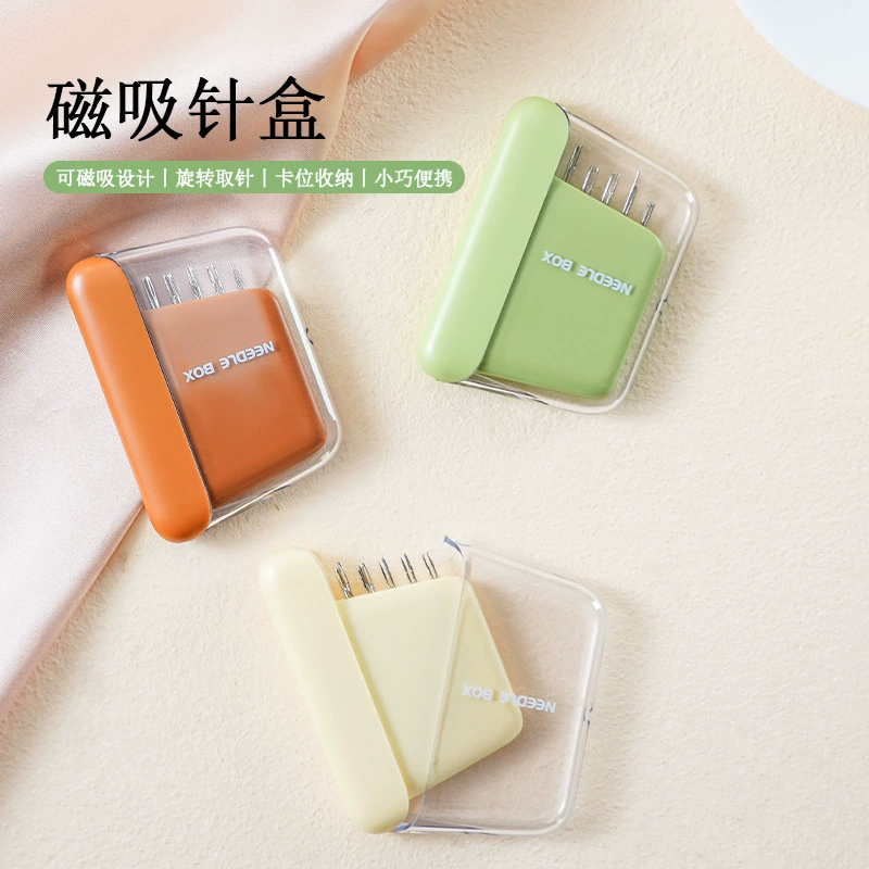 Магнитный новый светлый люксовый кремовый стиль швейная коробка для дома высококачественный набор для шитья хранение коробка