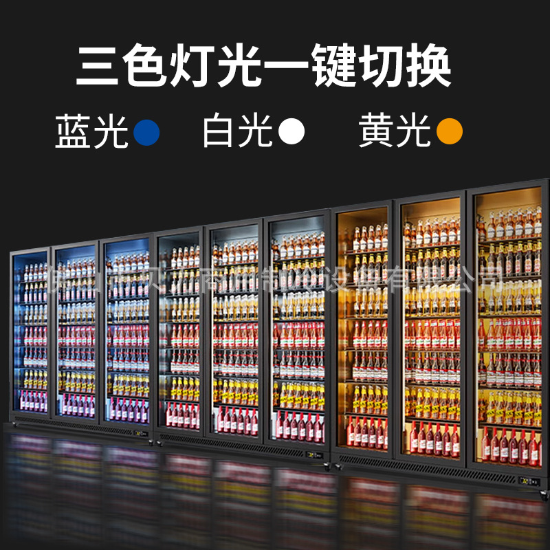 Congelador comercial, vitrina refrigerada, expositor de bebidas popular en internet, refrigerador vertical sin escarcha con enfriamiento por aire para tiendas de conveniencia, para conservación de cerveza