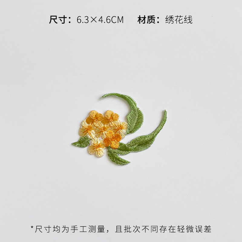 芯苼 中秋节新品中秋氛围门挂高级感节日礼物装饰挂件手工diy资材|undefined