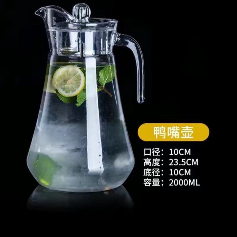 덕빌냄비 2000ml (대형)