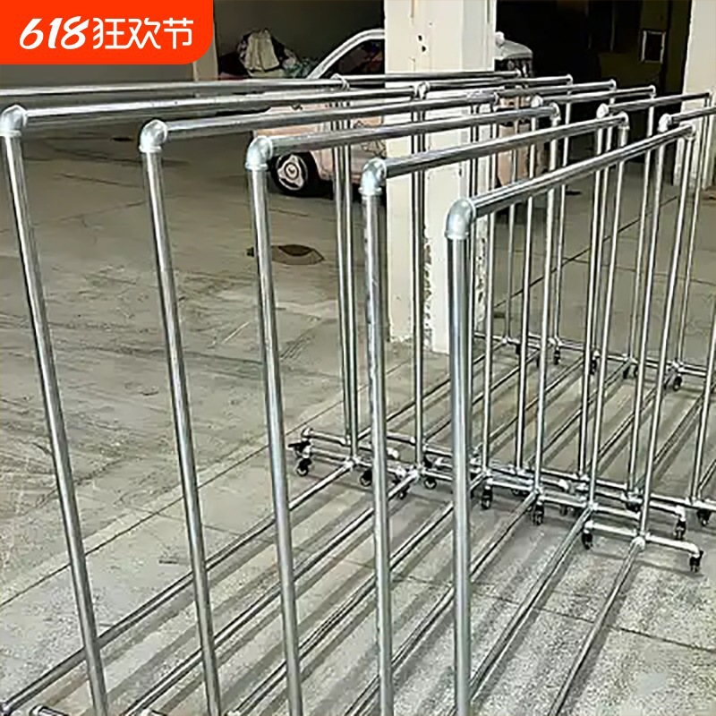 Steel Pipe Clothes Drying Rack for Home Use, Floor-Standing Balcony Clothes Hanger, Quilt Drying Rack, Clothes Rack, Galvanized Single Rod Water Pipe