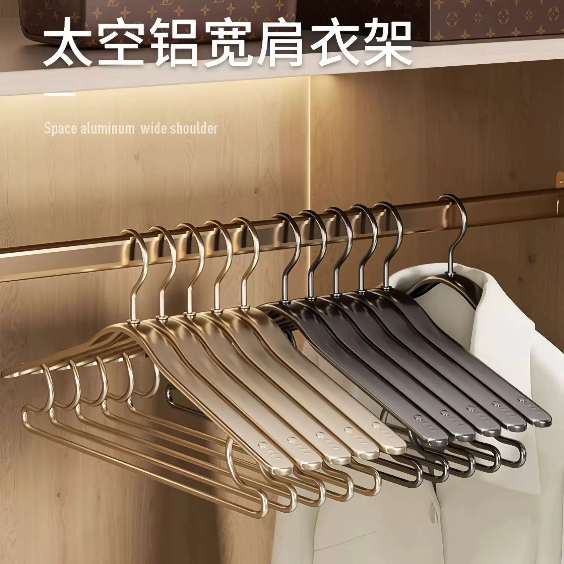 铝合金衣架  防滑成人家用衣架子衣挂无痕衣撑子干湿两用厂家直供