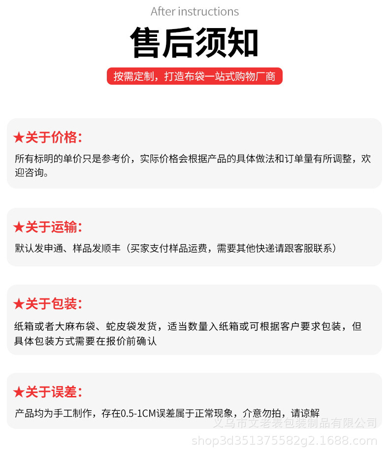 O1CN01dX9QJx1x1T3RJzEaT_!!2217871676383-0-cib.jpg?__r__=1723019396459