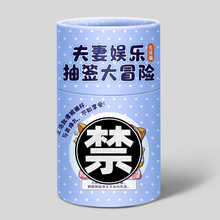 �淶���˷��ޓ�����w������H�麞����ָ�]Ů����Ȥ�����Ʒ