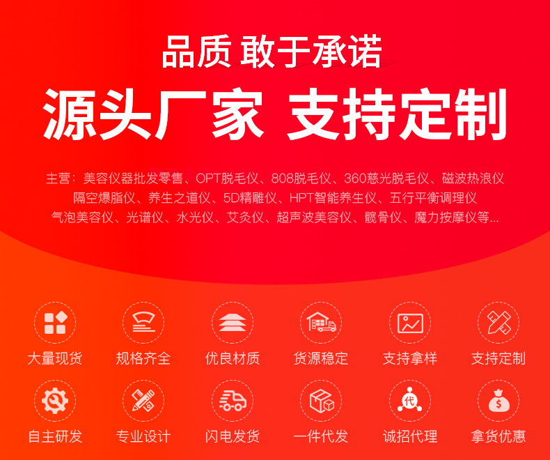 微信图片_20241218154950