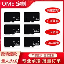 ���lС����128mb 256M 512M 1G 2gTF��8g 16G�֙C�ȴ濨32g���濨