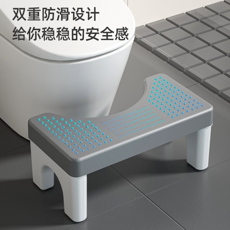 Thickened Toilet Stool for Home Use, Squatting Aid for Adults and Children, Footstool for Sitting on the Toilet, Footrest for Pregnant Women