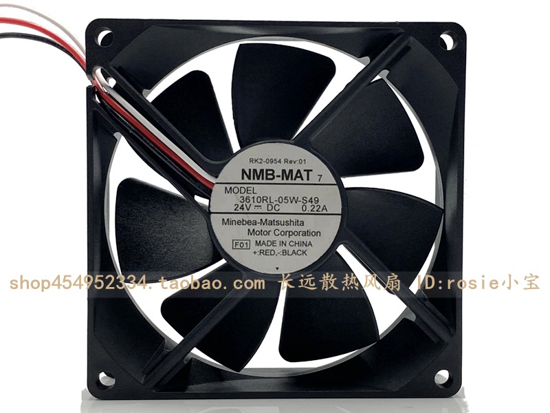 全新原装 NMB 3610RL-05W-S49 DC 24V 0.22A 9025 变频器散热风扇