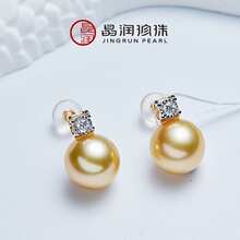 18K��ˮ��������10-11mm���A�����肶��h���A���|����͋���