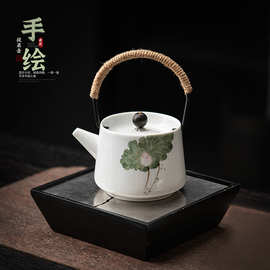 影青手绘荷花茶壶陶瓷提梁壶小号酒店餐厅民宿用泡茶壶功夫茶具