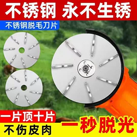 手锯、木工锯;其他园林工具;其他农用工具