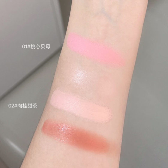 kakashow Shuiguang Blush Cream Natural Brightening Swelling Color Double Glow Face Brightening Rouge Shuiguang Cream