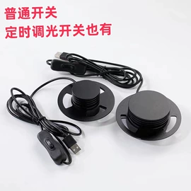 水族照明设备;植物生长灯;道路照明灯