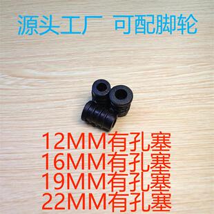 12MM�A���п��� 16�A���׹��� 22�A���Ķ��^22�_݆���16�A�_݆��