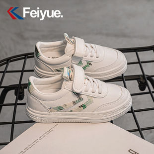 feiyue�w�SƤ��ħ�g�N����Сͯ͸���Ь��ˮܛ�׃�ͯ����С��Ь��